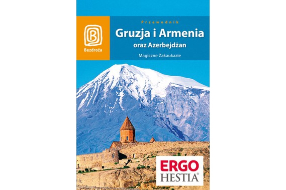 Swanetia – to trzeba zobaczyć!